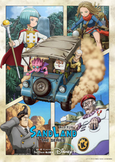 Sand Land: The Series Episode 15 English Subbed