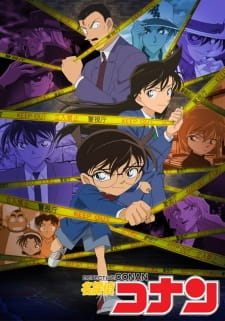 Detective Conan Episode 1125 English Subbed