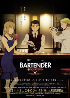 Bartender: Kami no Glass Episode 8 English Subbed
