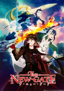 The New Gate Episode 8 English Subbed