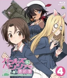 Girls & Panzer: Saishuushou Part 4 Specials Episode 2 English Subbed